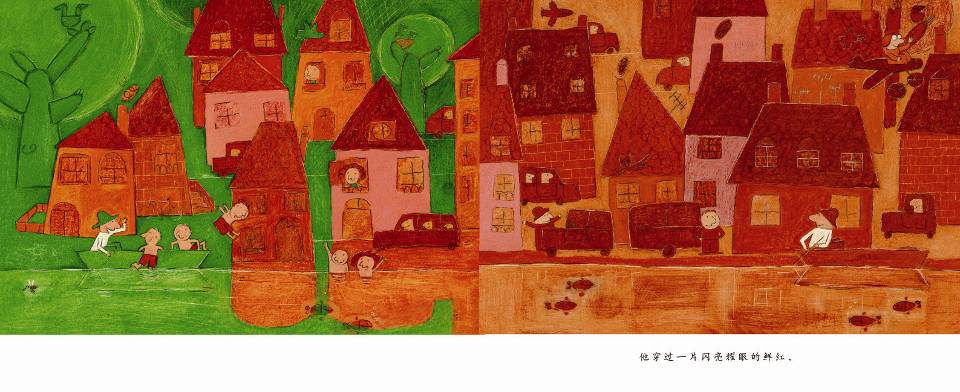 帽子先生和他的独木舟 (07),绘本,绘本故事,绘本阅读,故事书,童书,图画书,课外阅读